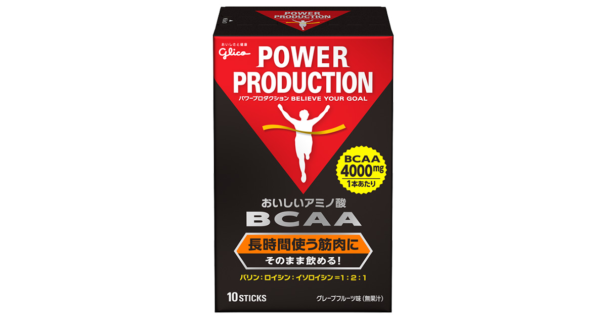 おいしいアミノ酸BCAA＜グレープフルーツ味（無果汁）＞ | グリコ