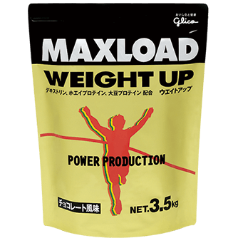 MAXLOADウエイトアップ<チョコレート風味>