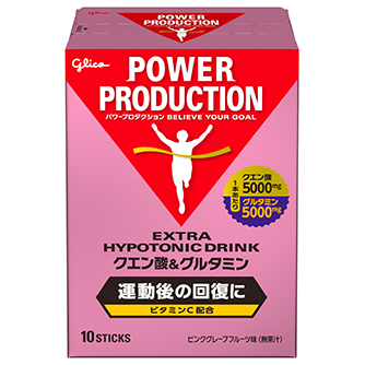 エキストラ ビタミン&ミネラル | グリコ パワープロダクション エキストラ ビタミン&ミネラル | グリコ パワープロダクション