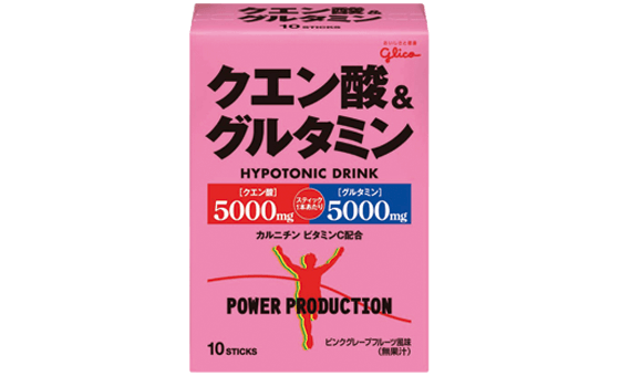 クエン酸＆グルタミン ピンクグレープフルーツ風味