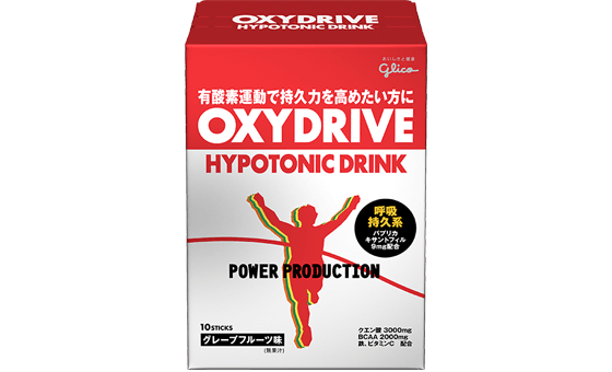 オキシドライブ ハイポニックドリンク